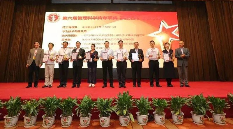 PG电子·(中国)官方网站