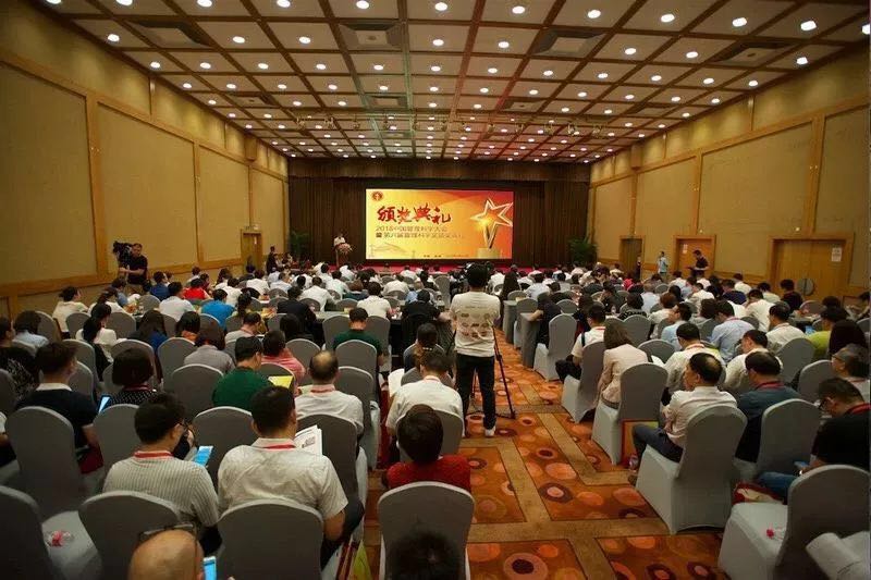 PG电子·(中国)官方网站