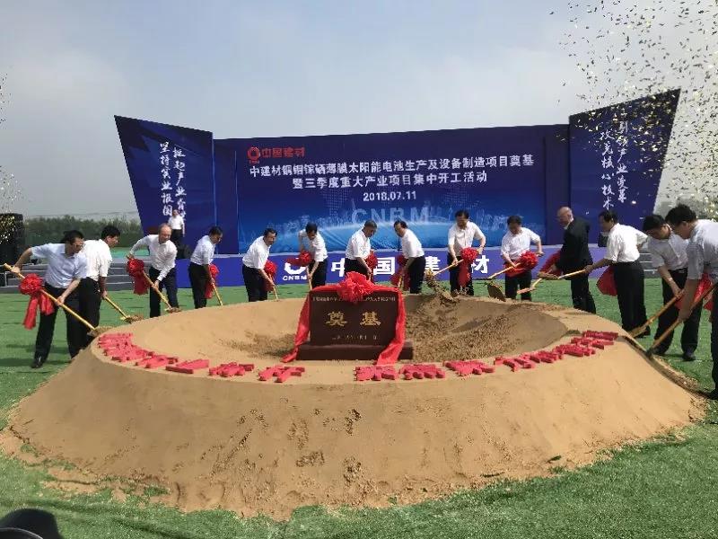 PG电子·(中国)官方网站