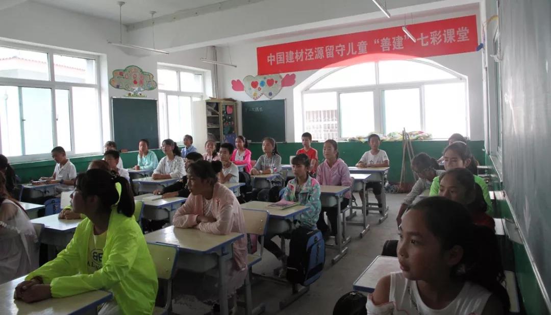 PG电子·(中国)官方网站