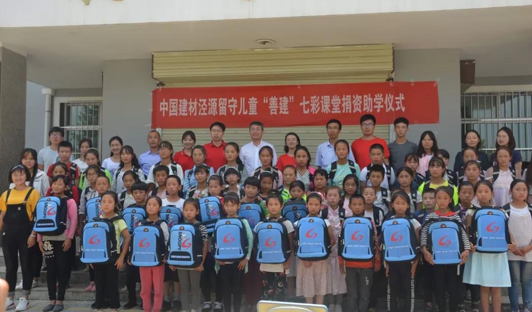 PG电子·(中国)官方网站