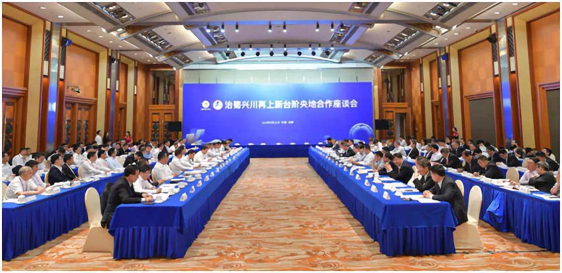 PG电子·(中国)官方网站