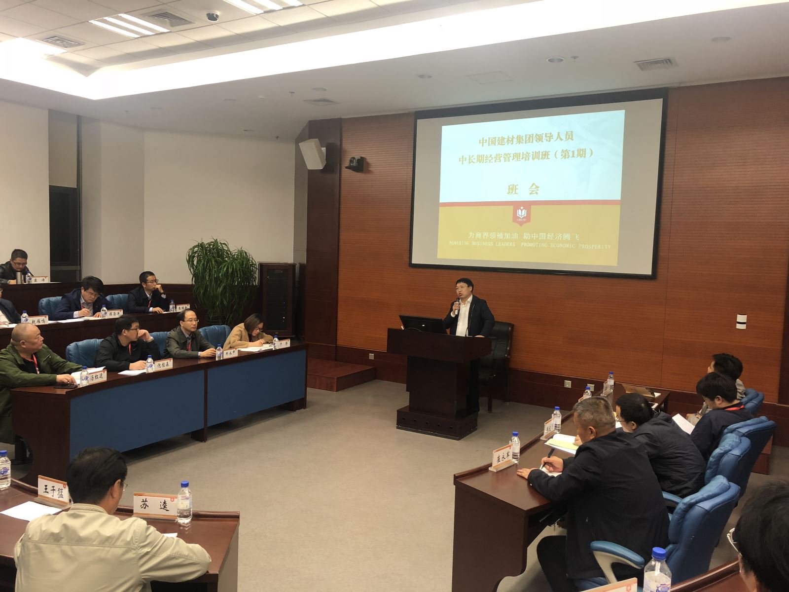 PG电子·(中国)官方网站