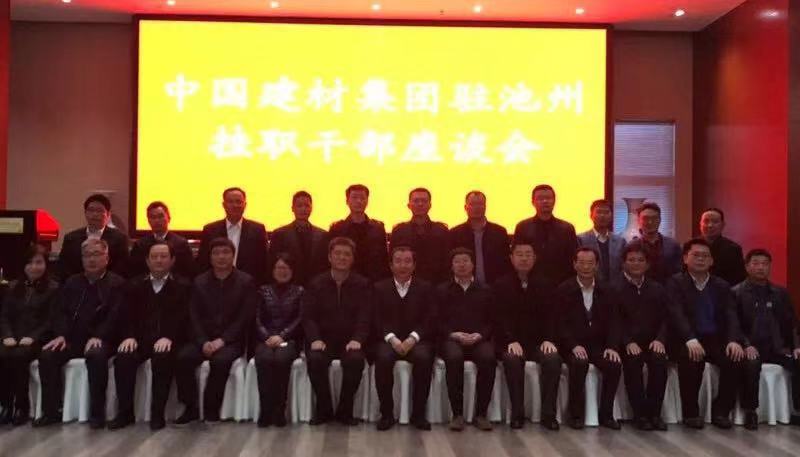 PG电子·(中国)官方网站