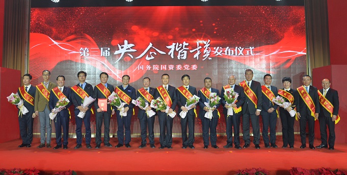PG电子·(中国)官方网站