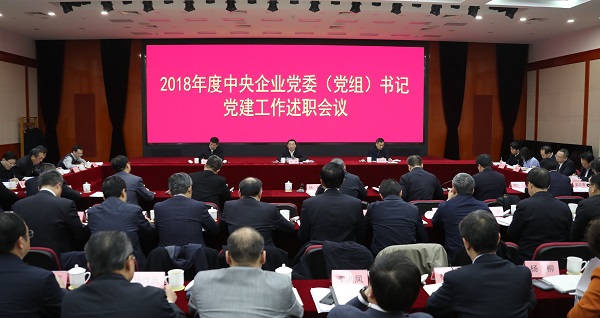 PG电子·(中国)官方网站