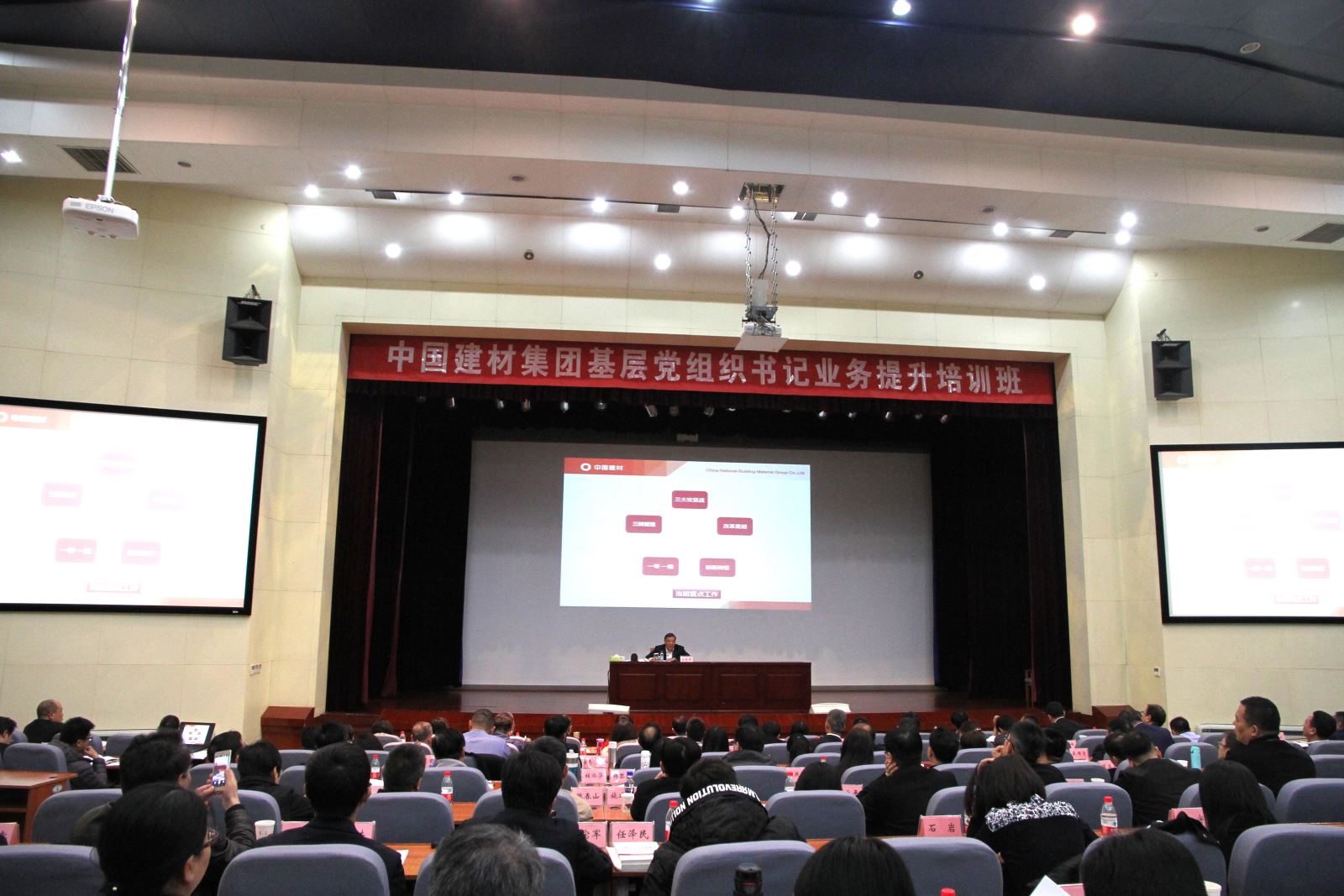 PG电子·(中国)官方网站