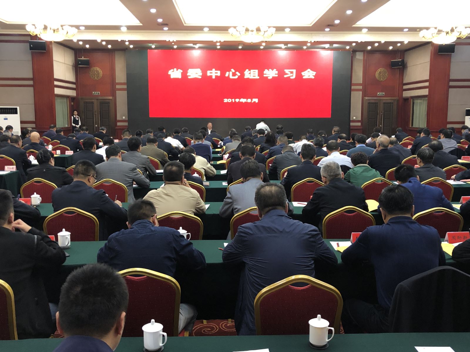 PG电子·(中国)官方网站