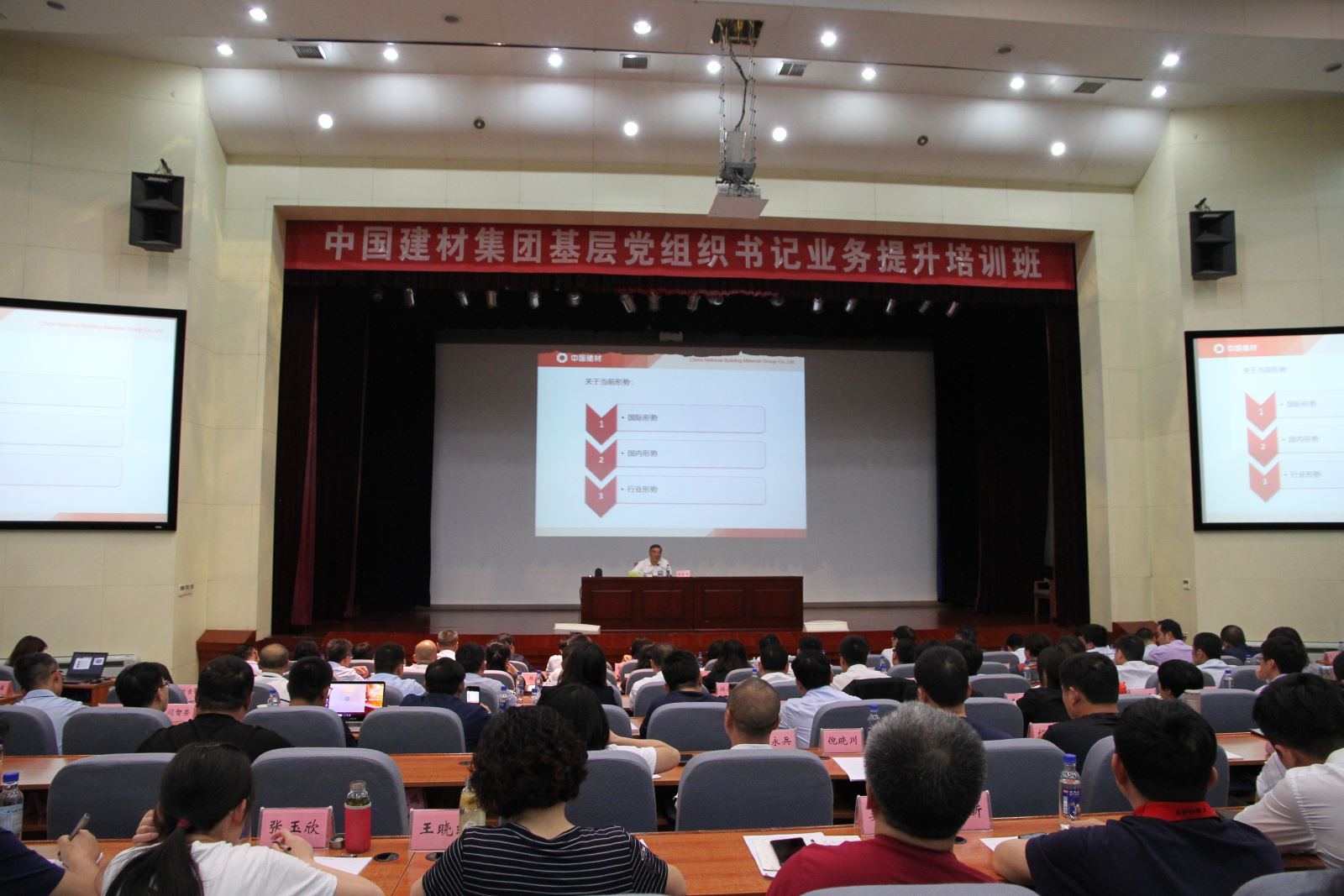 PG电子·(中国)官方网站