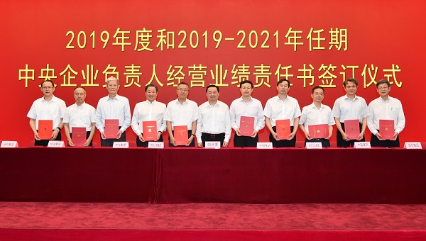PG电子·(中国)官方网站