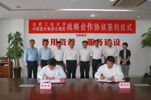 PG电子·(中国)官方网站