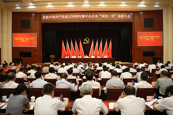PG电子·(中国)官方网站