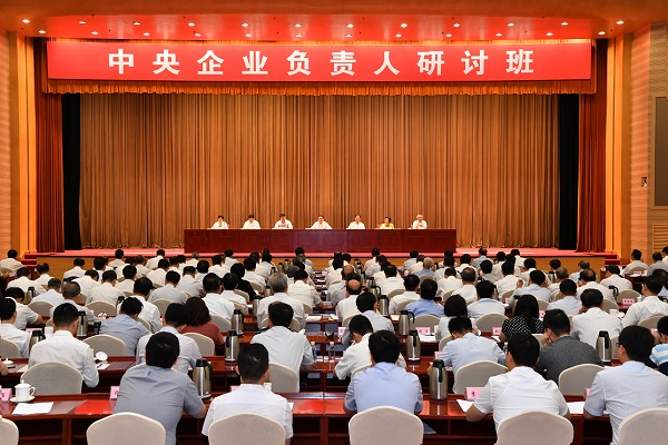 PG电子·(中国)官方网站