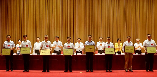 PG电子·(中国)官方网站