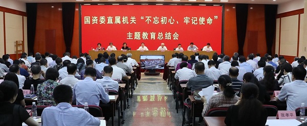 PG电子·(中国)官方网站