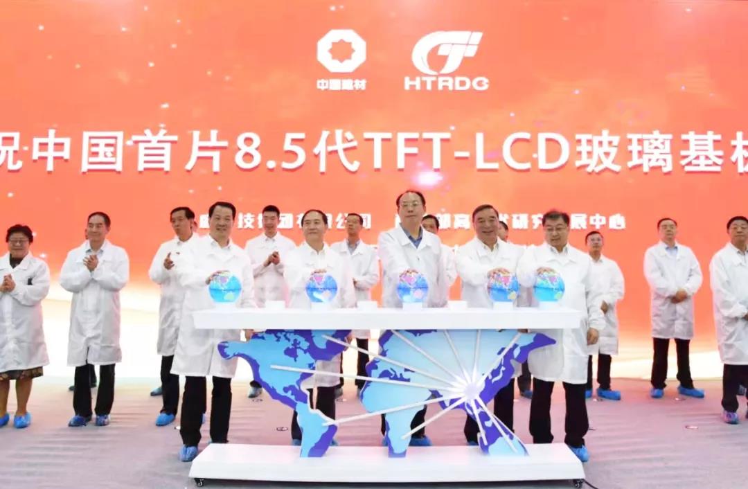PG电子·(中国)官方网站