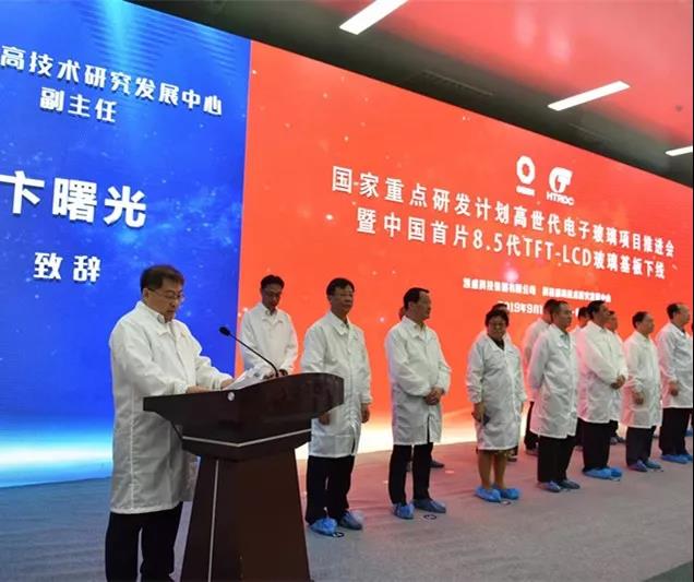 PG电子·(中国)官方网站
