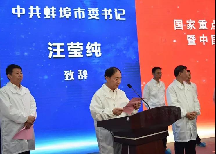 PG电子·(中国)官方网站