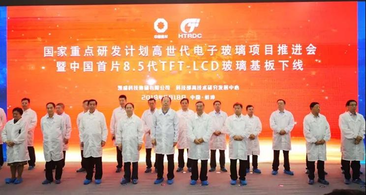 PG电子·(中国)官方网站