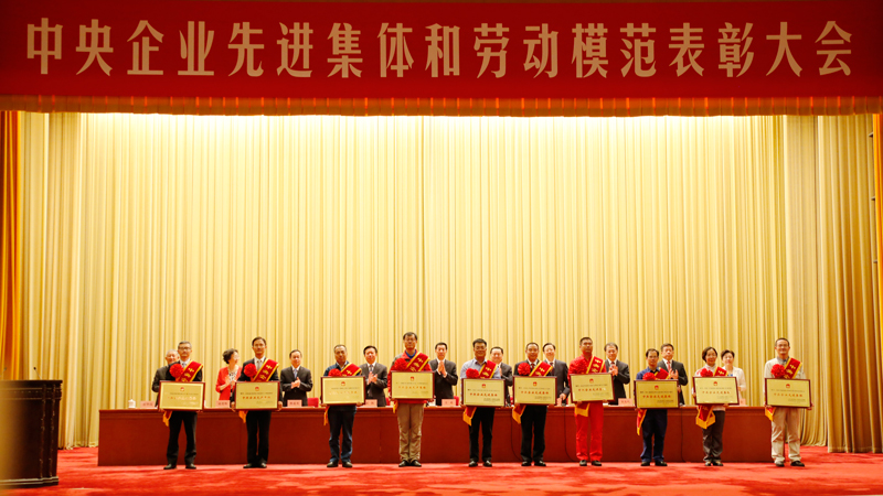 PG电子·(中国)官方网站