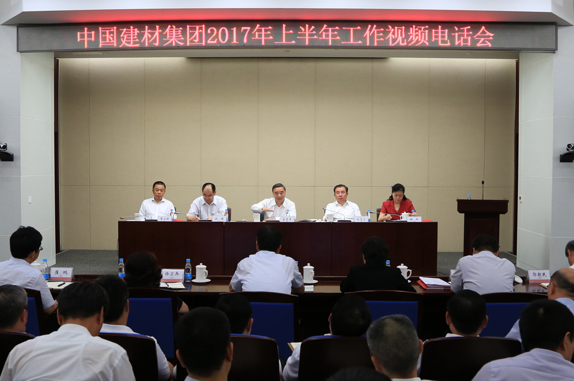 PG电子·(中国)官方网站