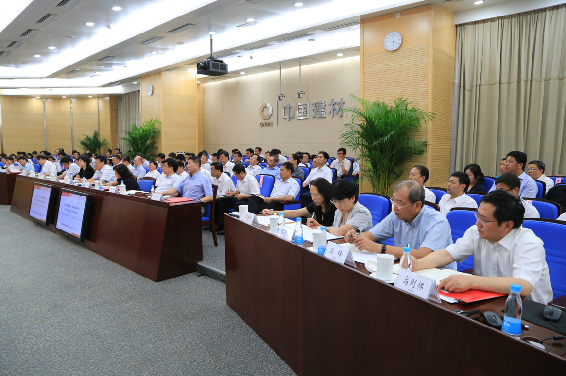 PG电子·(中国)官方网站