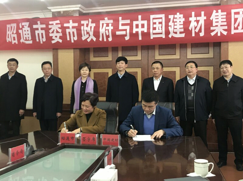 PG电子·(中国)官方网站