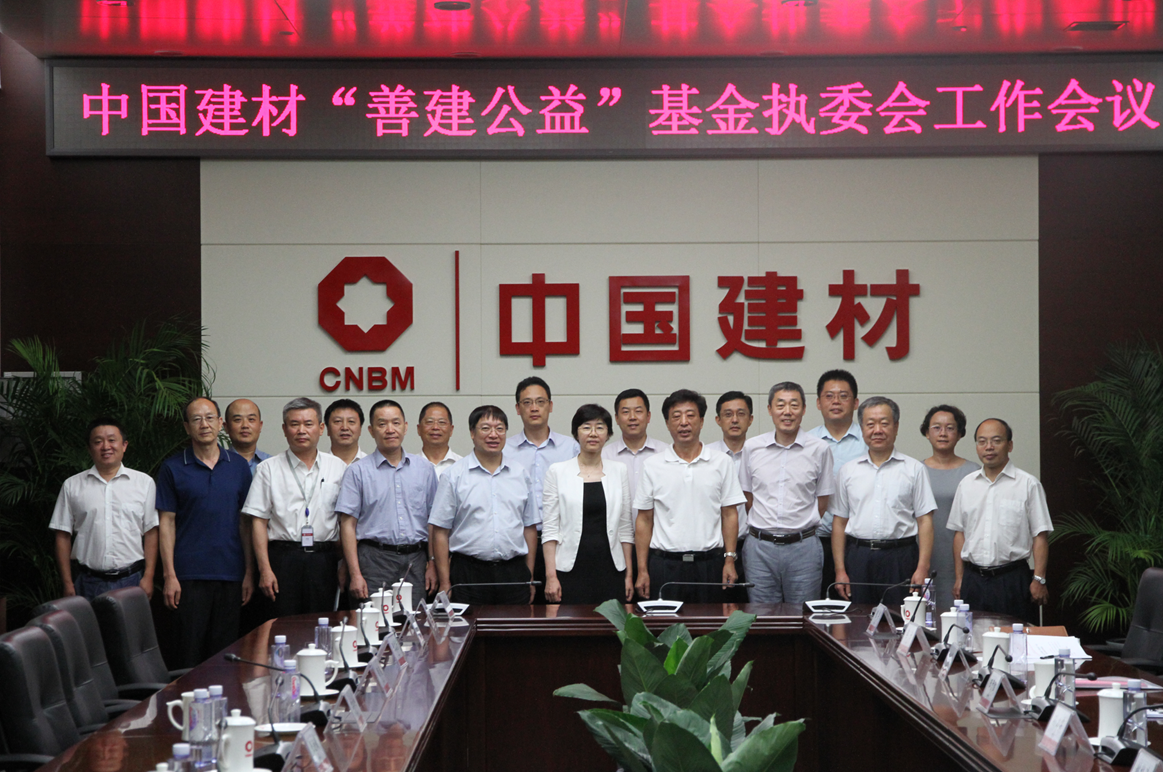 PG电子·(中国)官方网站