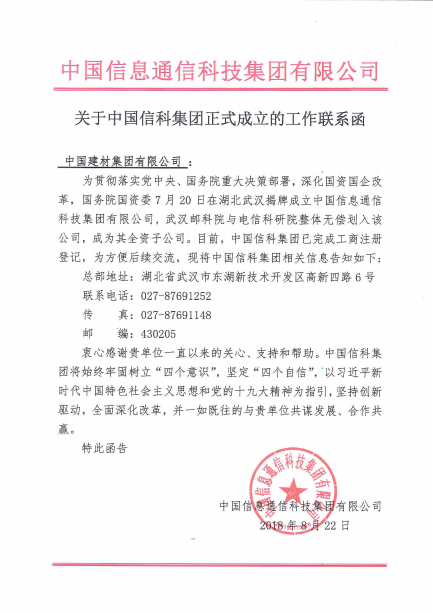PG电子·(中国)官方网站