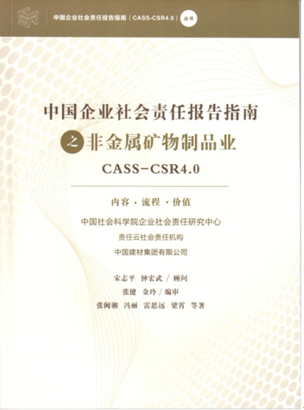 PG电子·(中国)官方网站