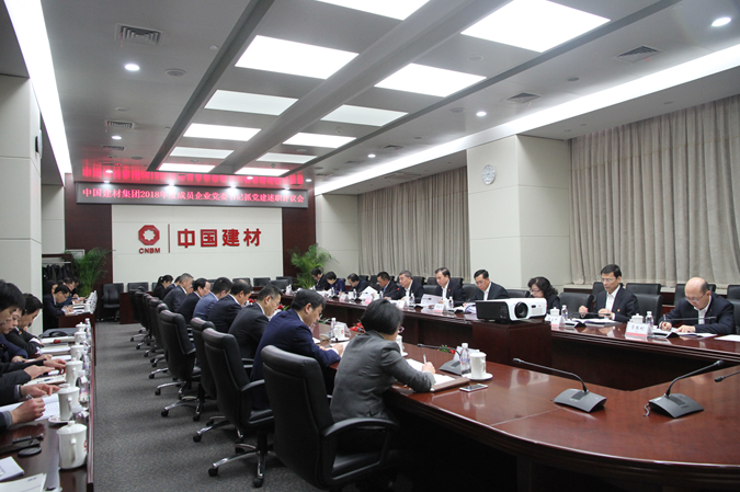 PG电子·(中国)官方网站