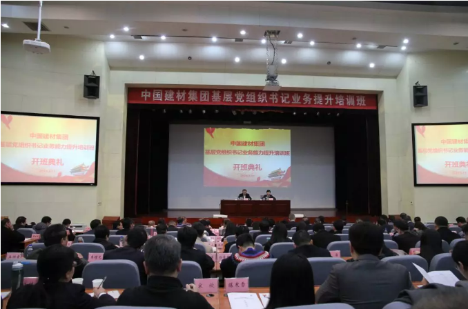 PG电子·(中国)官方网站