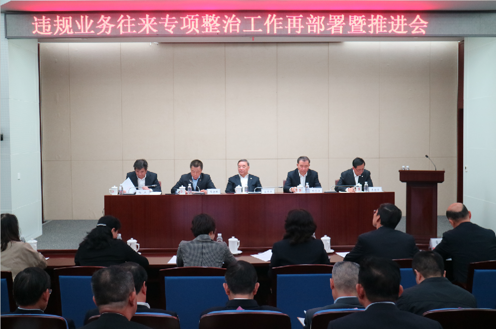 PG电子·(中国)官方网站