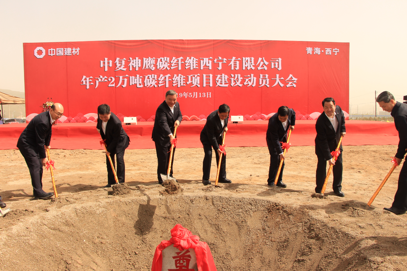PG电子·(中国)官方网站