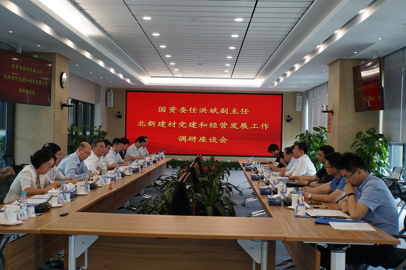 PG电子·(中国)官方网站