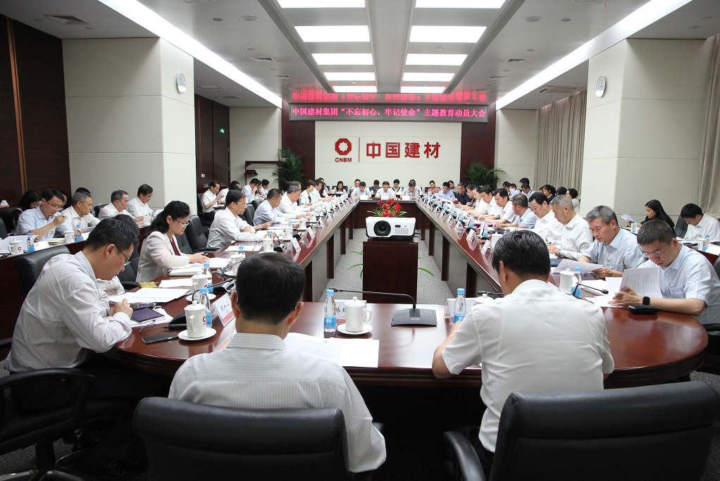 PG电子·(中国)官方网站
