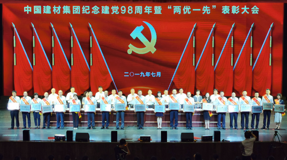 PG电子·(中国)官方网站