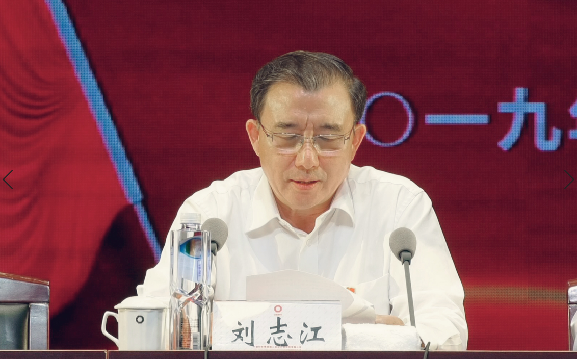 PG电子·(中国)官方网站