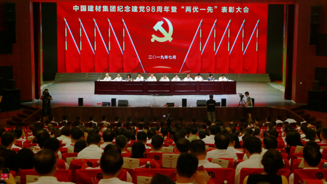 PG电子·(中国)官方网站