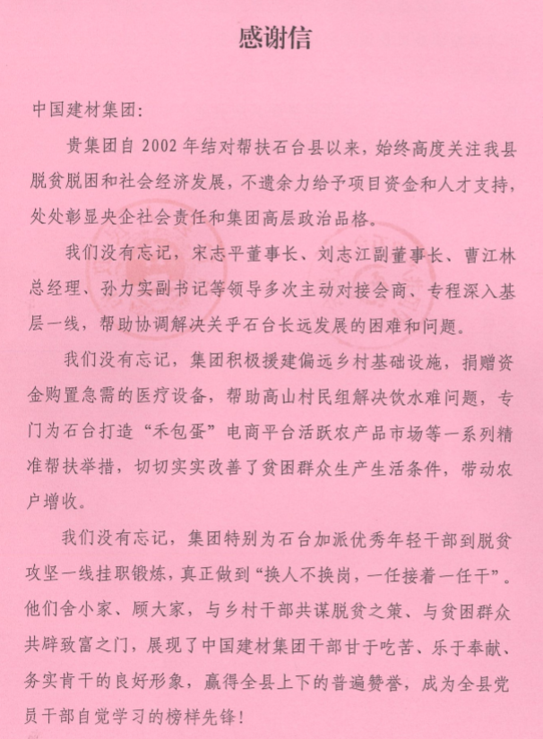 PG电子·(中国)官方网站