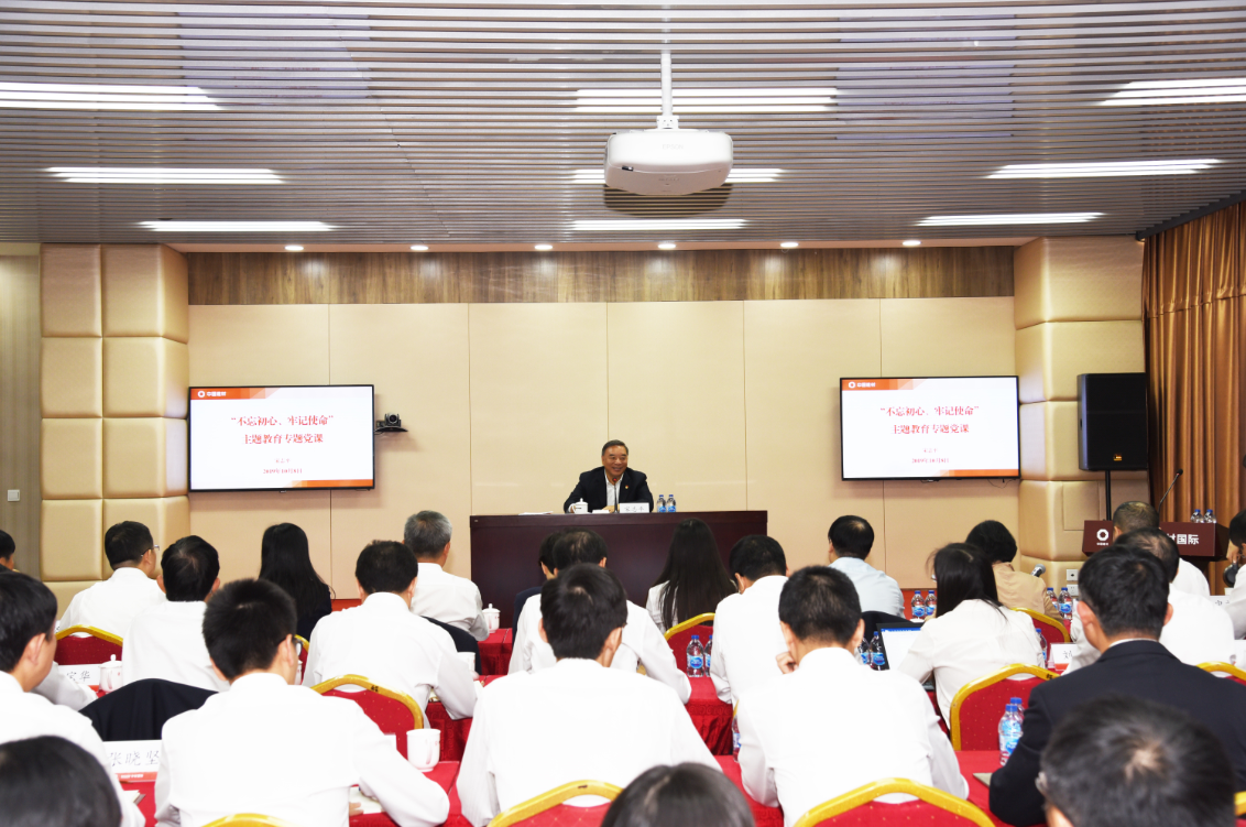 PG电子·(中国)官方网站