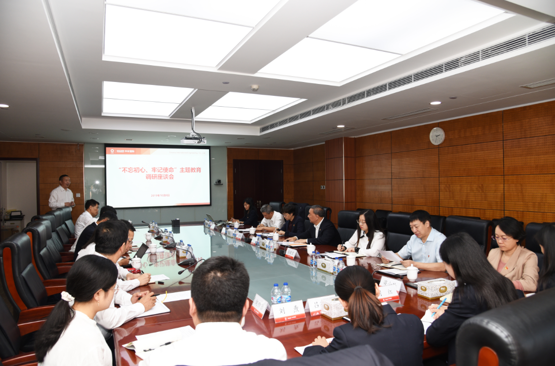 PG电子·(中国)官方网站