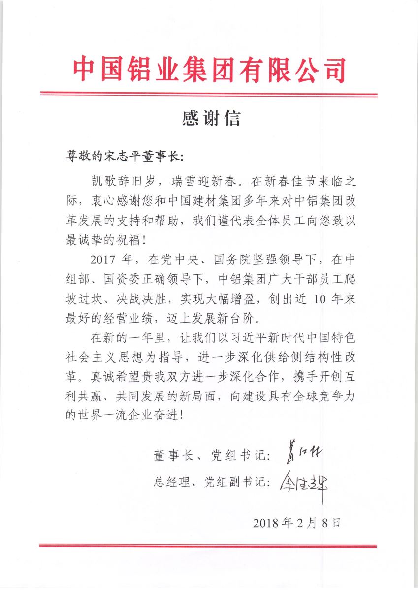 PG电子·(中国)官方网站