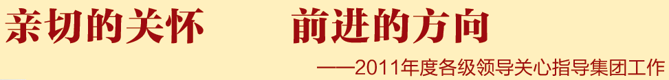 PG电子·(中国)官方网站