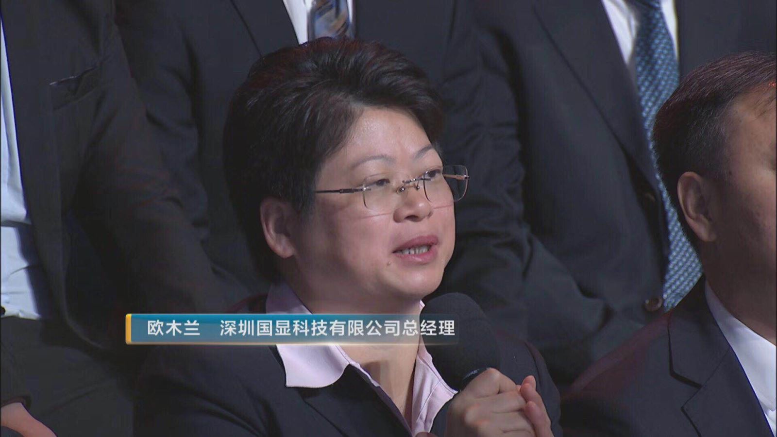 PG电子·(中国)官方网站