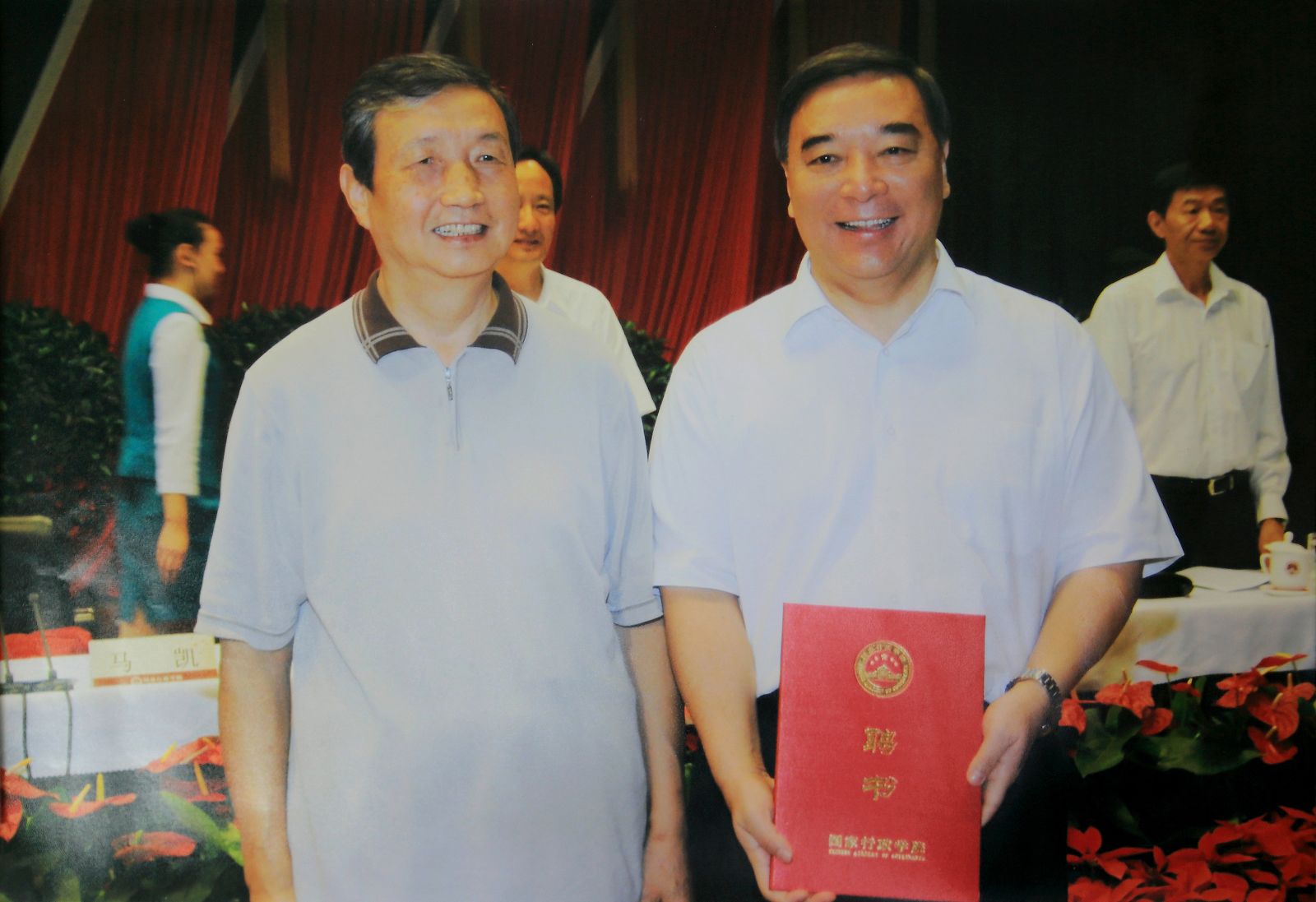PG电子·(中国)官方网站