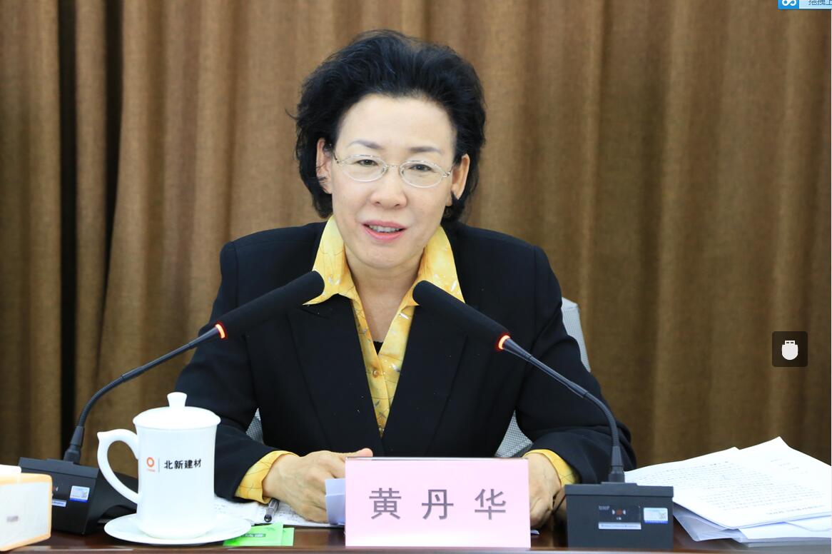 PG电子·(中国)官方网站