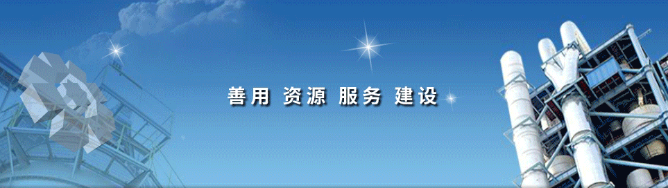 PG电子·(中国)官方网站