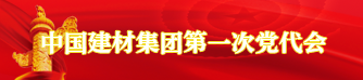 PG电子·(中国)官方网站