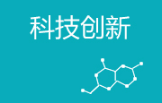 PG电子·(中国)官方网站